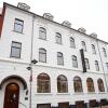 Отель Helnan Phønix Hotel в Алборге
