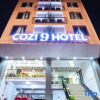 Отель Cozi 9 Hotel, фото 1