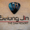 Отель Belong Jin The Dam Hotel & Resort, фото 1