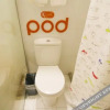 Отель Pod Inn Shanghai Xiuyan Road Metro Station, фото 7