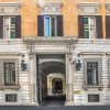 Отель Trevi Rome Suite, фото 29