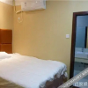 Отель Huaiyuan City 98 Express Hotel, фото 3