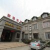 Отель Lushan Huaxia Hotel, фото 5