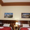 Отель Holidays Hostel Arequipa, фото 14