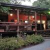 Отель Timbali Lodge в Долине Эзулвини