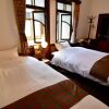 Отель Inase Otsu Machiya Bed & Breakfast, фото 4