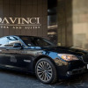 Отель DaVinci Suites, фото 21