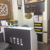 Отель Nora Otel, фото 38