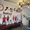 Отель Lushan Time Story Theme Hotel, фото 32