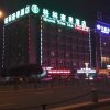 Отель GreenTree Inn Yancheng Station Hotel, фото 13