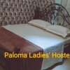 Отель Paloma Ladies' Hostel Nalya, фото 5