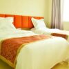 Отель Yiju Business Hotel, фото 6