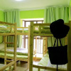 Отель Miankong Youth Hostel, фото 1