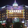 Отель Hai Xiang Wan Hotel, фото 23