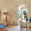 Отель TD Trulli della Magnolia Trulli w/ Amazing Garden, фото 6
