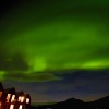 Отель Fosshotel Vatnajokull, фото 50