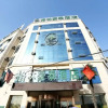 Отель GreenTree Inn Fuyang Yingzhou Zhengjishoufu, фото 1