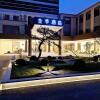 Отель Ji Hotel Taizhou Wanda Plaza, фото 6