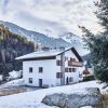 Отель House Wiese Sankt Leonhard im Pitztal, фото 15