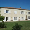 Отель Domaine de Saint Clément, фото 1