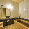 Отель Fukiya Ryokan, фото 39
