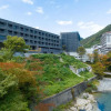 Отель Minakami Onsen Aratashi Minakami, фото 19