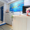 Отель Enoshima Guest House 134 - Hostel, фото 16
