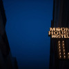 Отель Moon House Hostel, фото 1