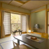 Отель Ryokan Kamiaizuya, фото 4