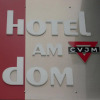 Отель CVJM Hotel am Dom, фото 24