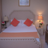Отель Appiah's Royal Suites, фото 7