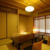 Отель Ishibekoji Ryugin, фото 14