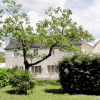 Отель Hôtel Clair Cottage, фото 17