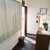 Отель Akatsuka International Guest House - Hostel, фото 9