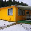 Отель "Bungalow 250a" Meyersgrund Im Thüringer Wald в Ильменау