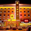 Отель Super 8 Hotel Fu Yang Ying He Xi Lu, фото 1