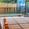 Отель Livemax Resort Okudogo, фото 28
