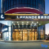 Отель Lavande(Beijing Tiantan Hospital store), фото 6