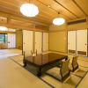 Отель Keikoku Bettei Mochinoki, фото 15
