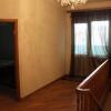 Отель Hugy House в Ереване