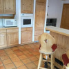 Отель Ferienhaus Zentral, фото 17