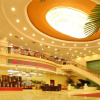 Отель Shengjing Furama Business Hotel - Shengyang в Шэньяне