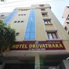 Отель SPOT ON 39866 Hotel Dhruvathara, фото 1
