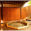 Отель Kaike Onsen Tokoen, фото 15