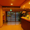 Отель Ryokan Sawaya Honten, фото 9