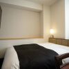 Отель APA Hotel Miyazaki Nobeoka Chuo, фото 4
