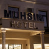 Отель Muhsin Hotel, фото 1