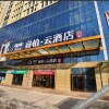 Отель Ripple Hotel (Xiangyang Kangle Road, Kaihuang Plaza), фото 13