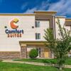 Отель Comfort Suites Redding - Shasta Lake, фото 1