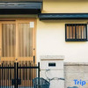 Отель Fortune House Kuboyoshi1-1-32②, фото 11